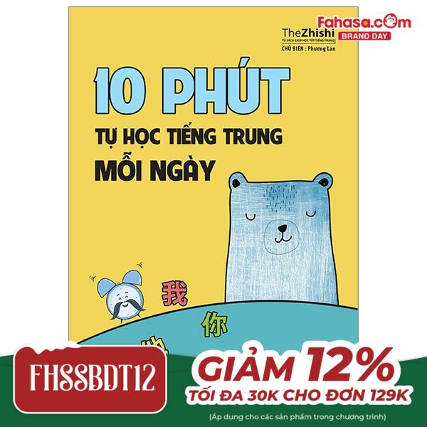 10 phút tự học tiếng trung mỗi ngày