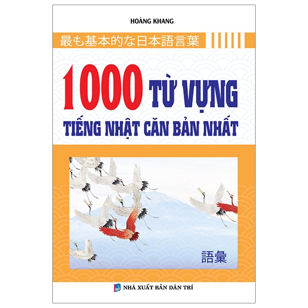 1000 từ vựng tiếng nhật căn bản nhất