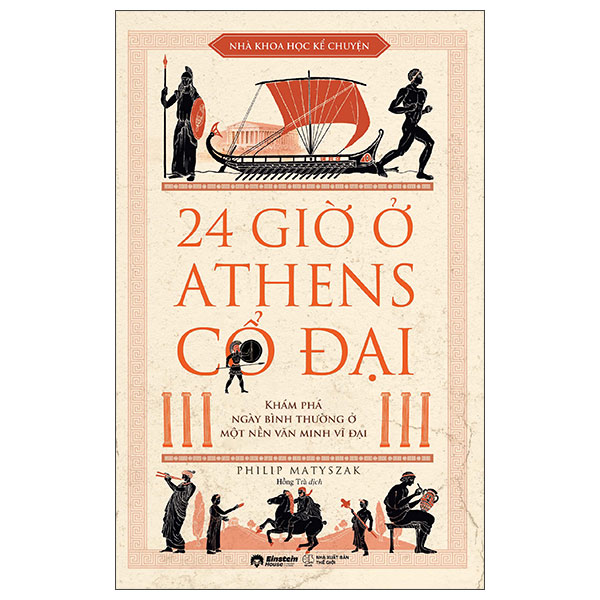 24 Gio O Athens Co Dai