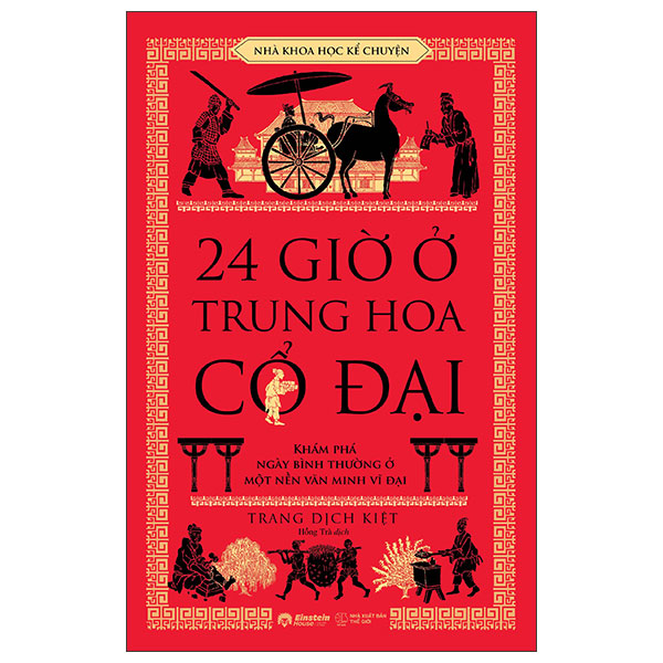 24 Gio O Trung Hoa Co Dai
