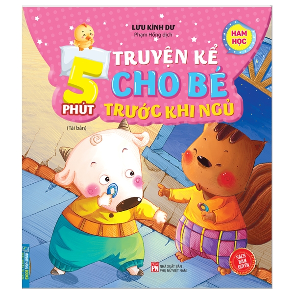 5 phút truyện kể cho bé rước khi ngủ - ham học (sách bản quyền) (tái bản)