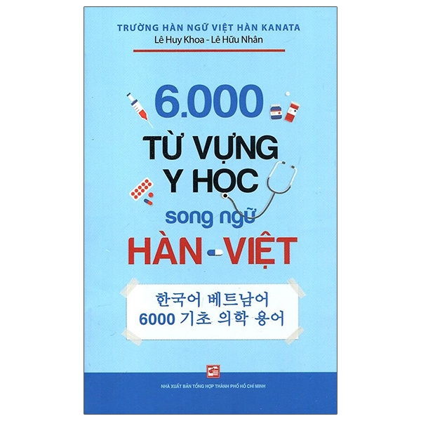 6000 từ vựng y học song ngữ hàn - việt