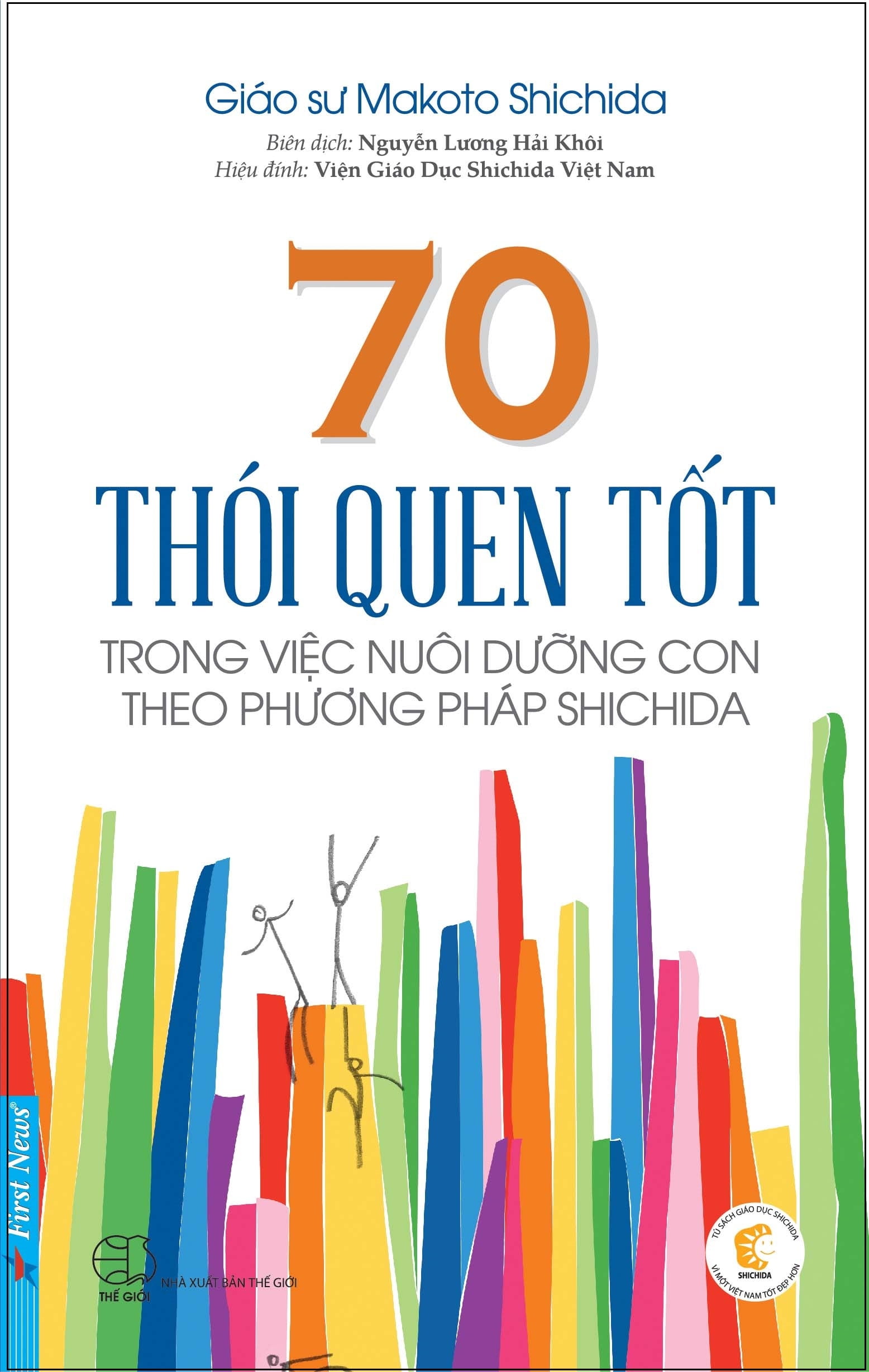 70 thói quen tốt trong việc dưỡng con theo phương pháp shichida