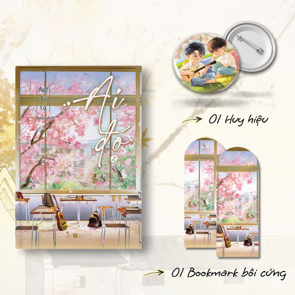 Ai Đó - Tập 2 - Tặng Kèm Bookmark + Huy Hiệu Phủ Nhũ