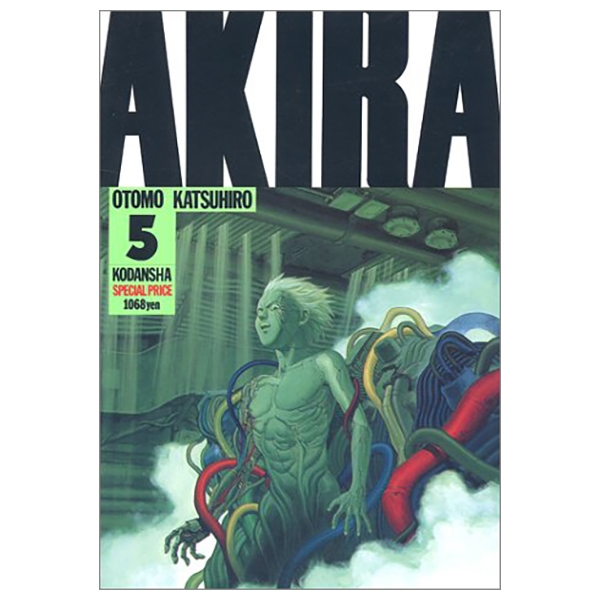 akira 5