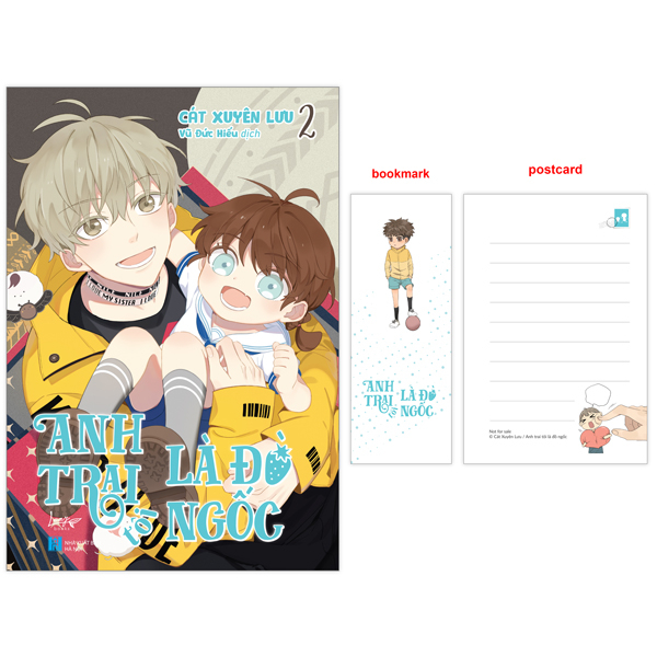 anh trai tôi là đồ ngốc - tập 2 - tặng kèm bookmark + postcard