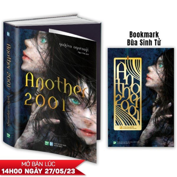 ANOTHER 2001 - Ban Gioi Han - Bia Cung - Tang Kem Bookmark Bua Sinh Tu Kim Loai