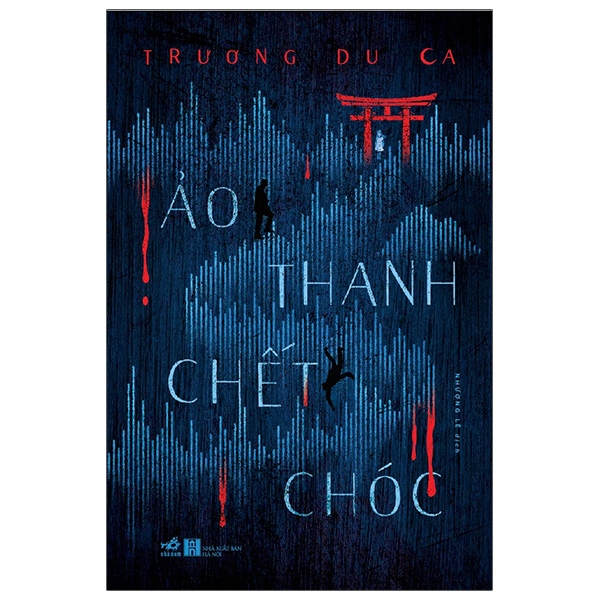 ảo thanh chết chóc