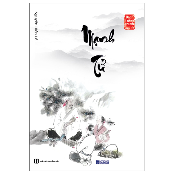 Bách Gia Tranh Minh - Mạnh Tử (Tái Bản 2026)