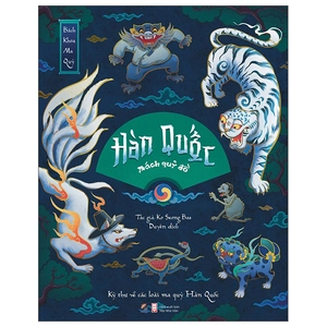 bách khoa ma quỷ - hàn quốc bách quỷ đồ - kỳ thư về các loài ma quỷ hàn quốc