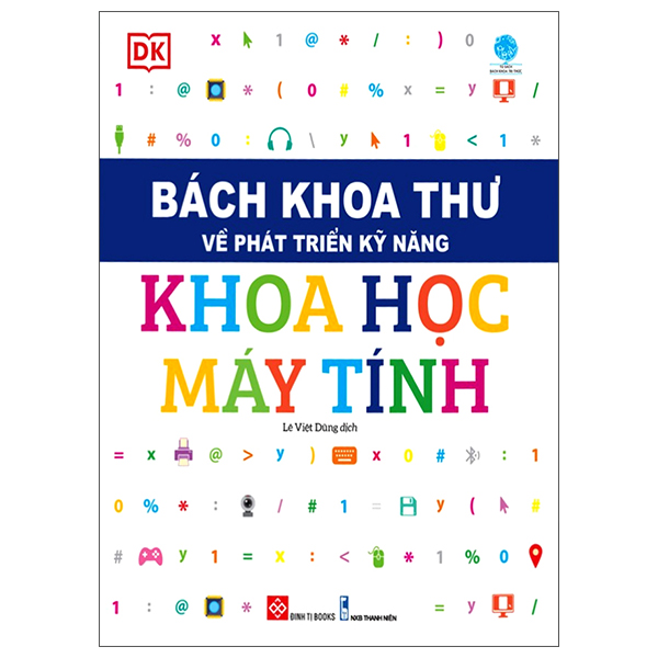 bách khoa thư về phát triển kỹ năng - khoa học máy tính