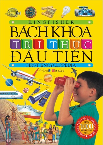 bách khoa tri thức đầu tiên (tb2018)