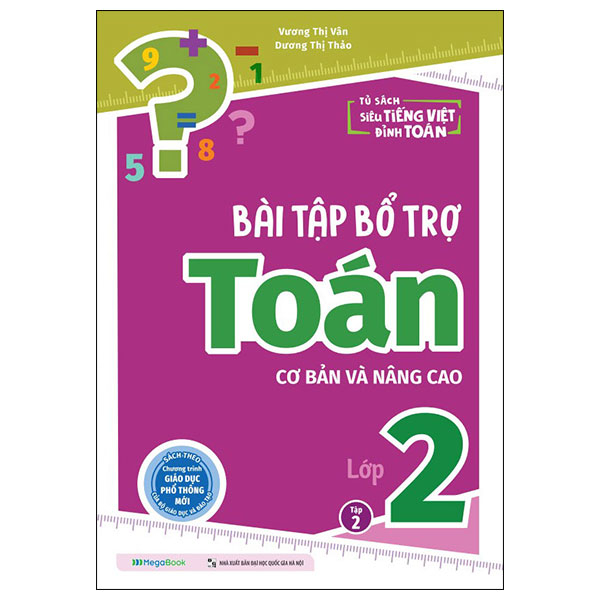 bài tập bổ trợ toán cơ bản và nâng cao lớp 2 - tập 2