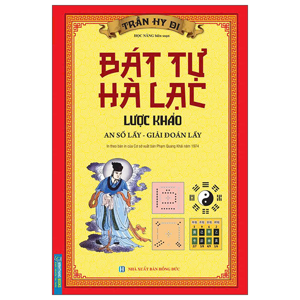 Bát Tự Hà Lạc Lược Khảo - An Số Lấy-Giải Đoán Lấy