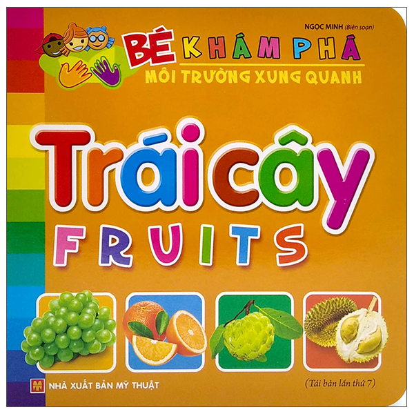 bé khám phá môi trường xung quanh - trái cây - fruits (2022)