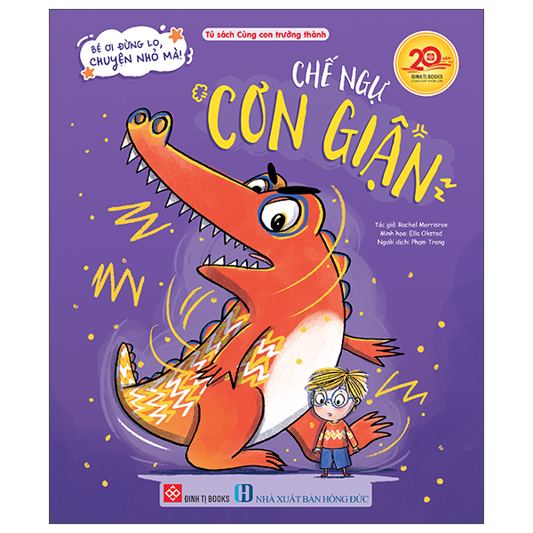 Be Oi Dung Lo, Chuyen Nho Ma! - Che Ngu Con Gian