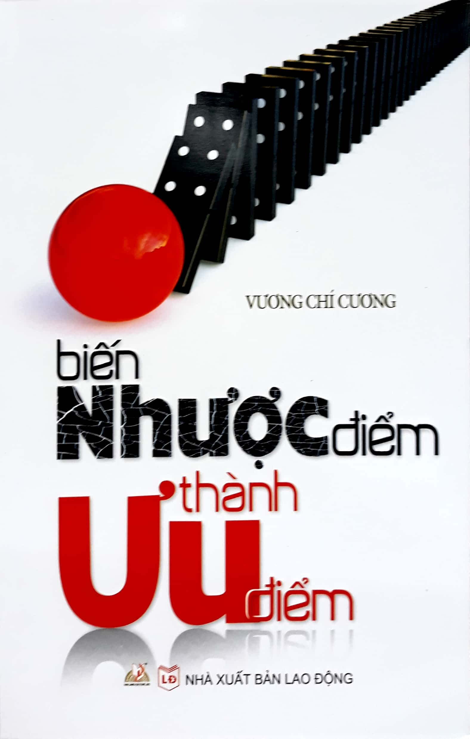 biến nhược điểm thành ưu điểm