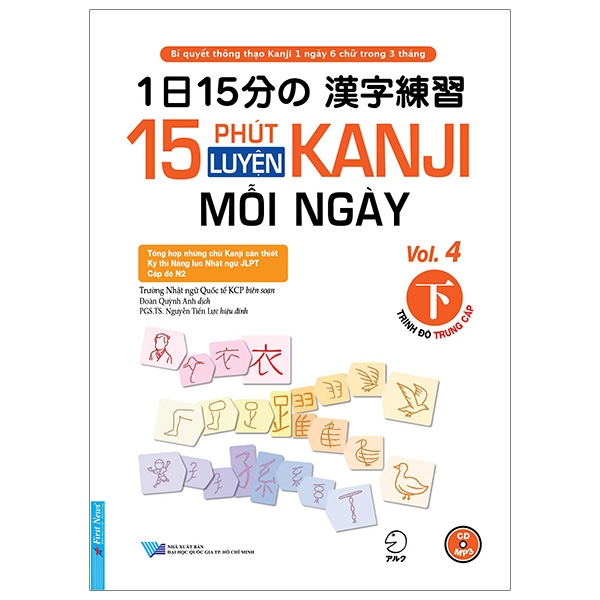 bộ 15 phút luyện kanji mỗi ngày - vol 4