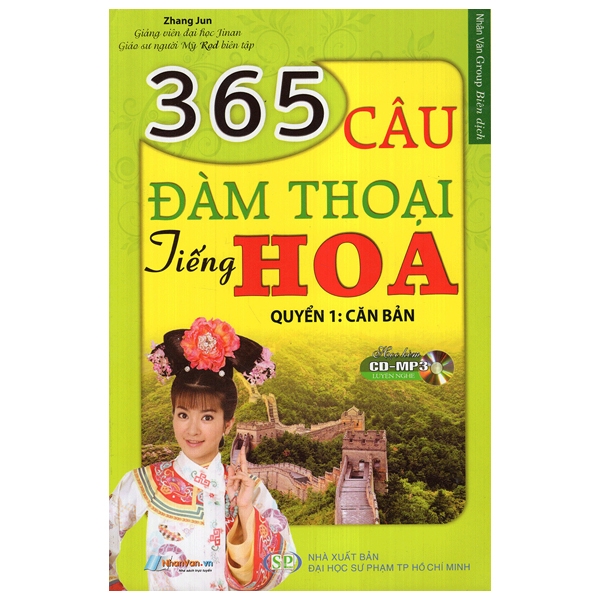 bộ 365 câu đàm thoại tiếng hoa quyển 1 cơ bản (kèm cd)