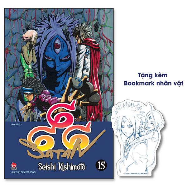 bộ 666 satan - tập 15 - tặng kèm bookmark nhân vật