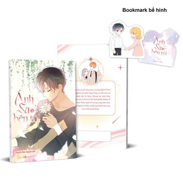 Bộ Ánh Sao Bên Tôi - Tập 4 - Tặng Kèm Bookmark Bế Hình