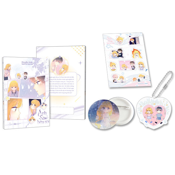 Bộ
						
										
										Ánh Sao Bên Tôi - Tập 5 - Bản Đặc Biệt - Tặng Kèm Set Sticker + Móc Khoá Treo PVC + Huy Hiệu Phủ Hologram Ánh Sao