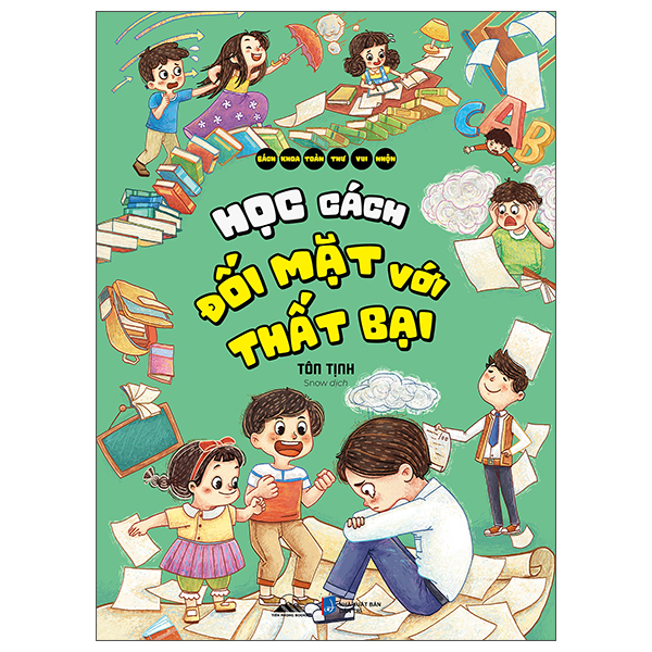 Bộ Bách Khoa Toàn Thư Vui Nhộn - Học Cách Đối Mặt Với Thất Bại