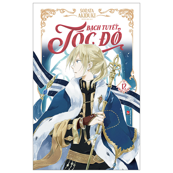 Bo
Bach Tuyet Toc Do - Tap 12