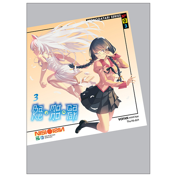 bộ bakemonogatari 3 - bản giới hạn ver b: standee bập bênh + postcard nhựa