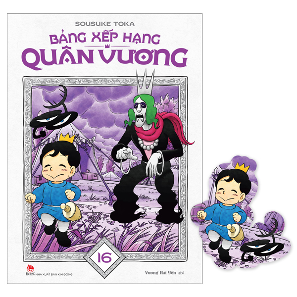 Bo
Bang Xep Hang Quan Vuong - Tap 16 - Tang Kem Bookmark