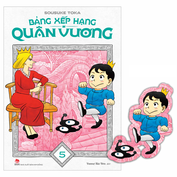 Bo
						
										
										Bang Xep Hang Quan Vuong - Tap 5 - Tang Kem Bookmark