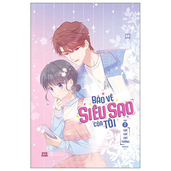 Bo
Bao Ve Sieu Sao Cua Toi - Tap 2