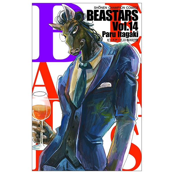 bộ beastars 14