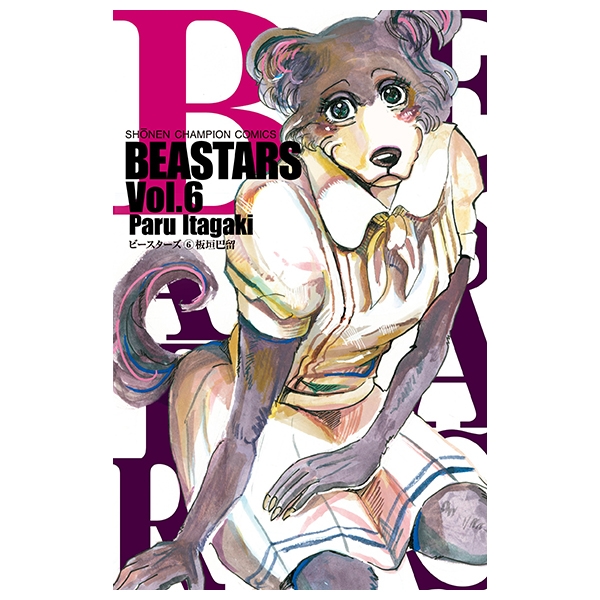 bộ beastars 6