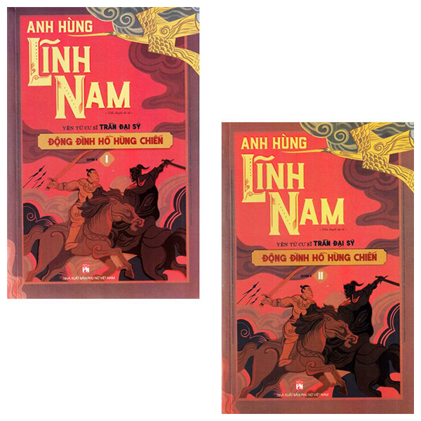 bộ bộ anh hùng lĩnh nam - quyển 2 - đông đinh hồ hùng chiến (bộ 2 cuốn)