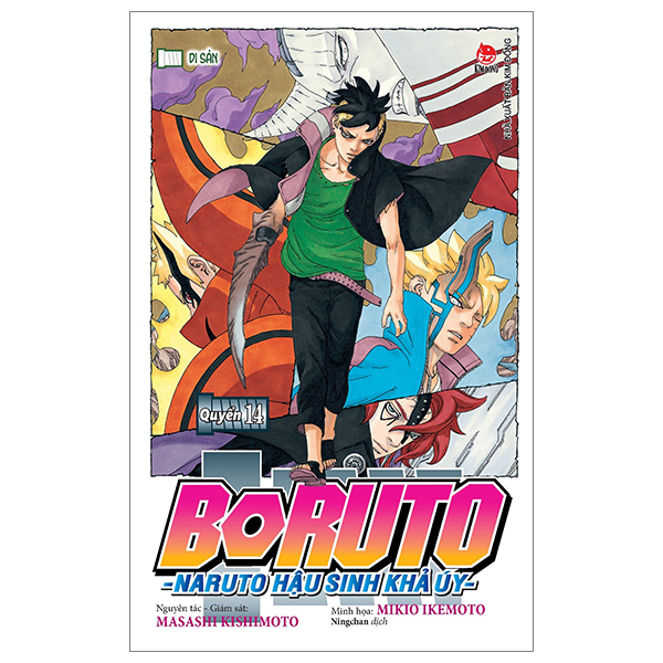 bộ boruto - naruto hậu sinh khả úy - tập 14 - di sản