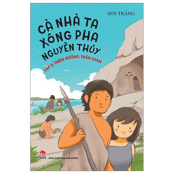 Bo
						
										
										Ca Nha Ta Xong Pha Nguyen Thuy - Tap 2 - Thien Duong Tran Gian