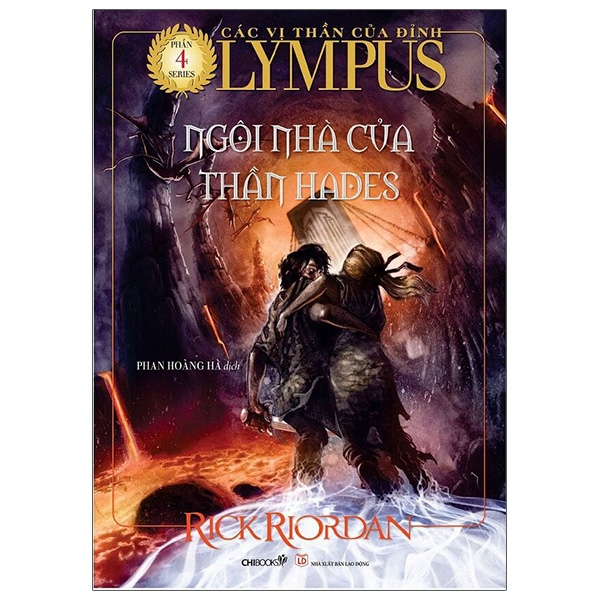 bộ các vị thần của đỉnh olympus - phần 4: ngôi nhà của thần hades (tái bản 2021)