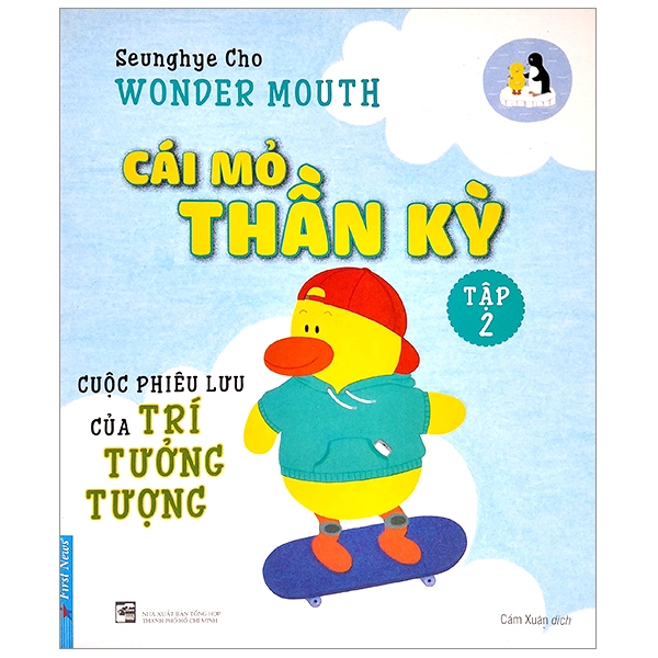 bộ cái mỏ thần kỳ 2- cuộc phiêu lưu của trí tưởng tượng