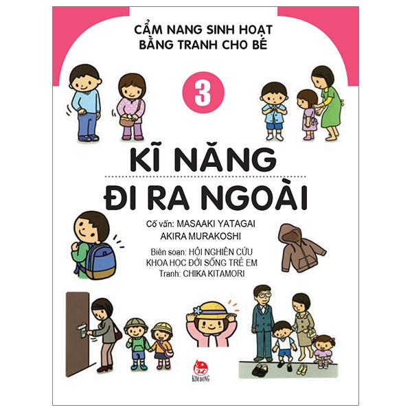 bộ cẩm nang sinh hoạt bằng tranh cho bé tập 3 - kĩ năng đi ra ngoài (tái bản 2019)