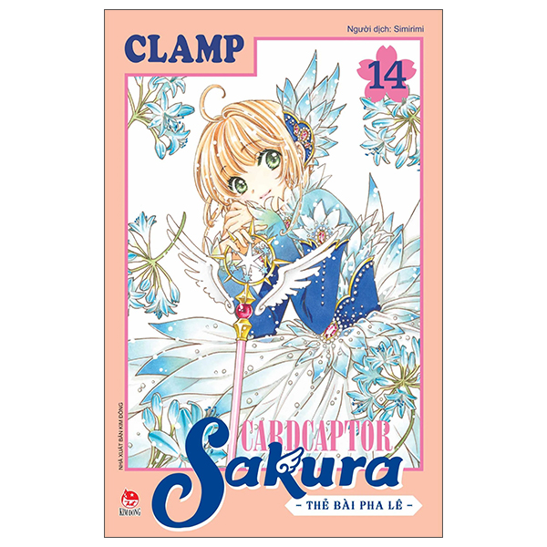 Bộ
						
										
										Cardcaptor Sakura - Thẻ Bài Pha Lê - Tập 14 (Tái Bản 2026)