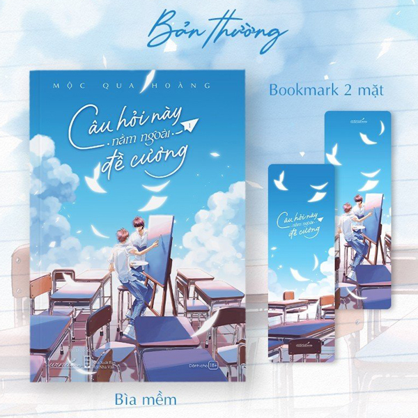 Bộ Câu Hỏi Này Nằm Ngoài Đề Cương - Tập 1 - Tặng Kèm Bookmark Bo Góc