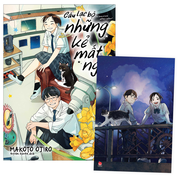 Bo
						
										
										Cau Lac Bo Nhung Ke Mat Ngu - Insomniacs After School - Tap 14 - Tang Kem Postcard