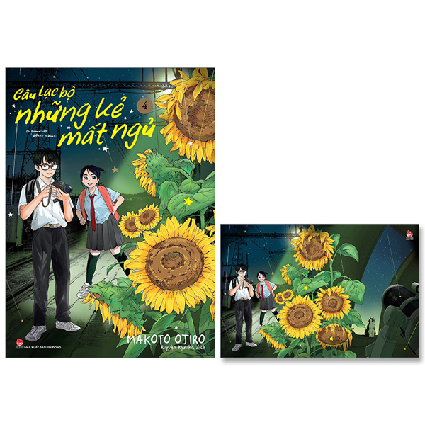 Bo
						
										
										Cau Lac Bo Nhung Ke Mat Ngu - Insomniacs After School - Tap 4 - Tang Kem Postcard