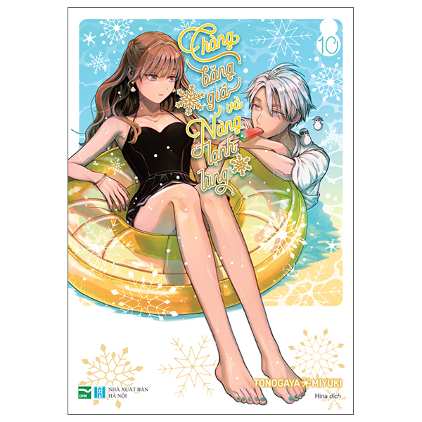 Bộ
						
										
										Chàng Băng Giá Và Nàng Lạnh Lùng - Tập 10