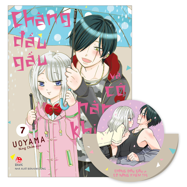 Bộ
						
										
										Chàng Đầu Gấu Và Cô Nàng Khiếm Thị - Tập 7 - Tặng Kèm Standee