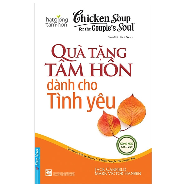 bộ chicken soup for the soul 15 - quà tặng tâm hồn dành cho tình yêu (tái bản 2020)