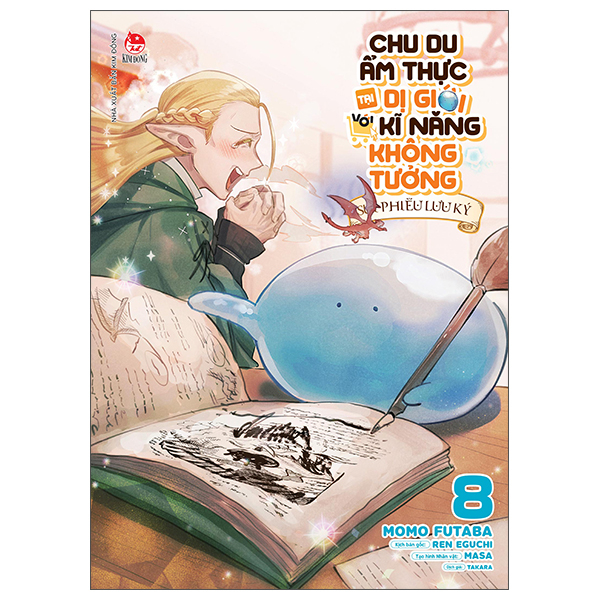 Bộ
						
										
										Chu Du Ẩm Thực Tại Dị Giới Với Kĩ Năng Không Tưởng - Sui Phiêu Lưu Ký - Tập 8