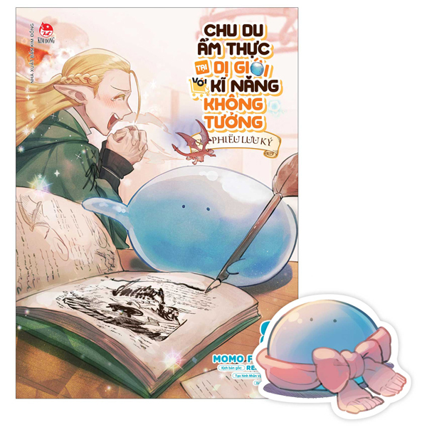 Bộ
						
										
										Chu Du Ẩm Thực Tại Dị Giới Với Kĩ Năng Không Tưởng - Sui Phiêu Lưu Ký - Tập 8 - Tặng Kèm Bookmark