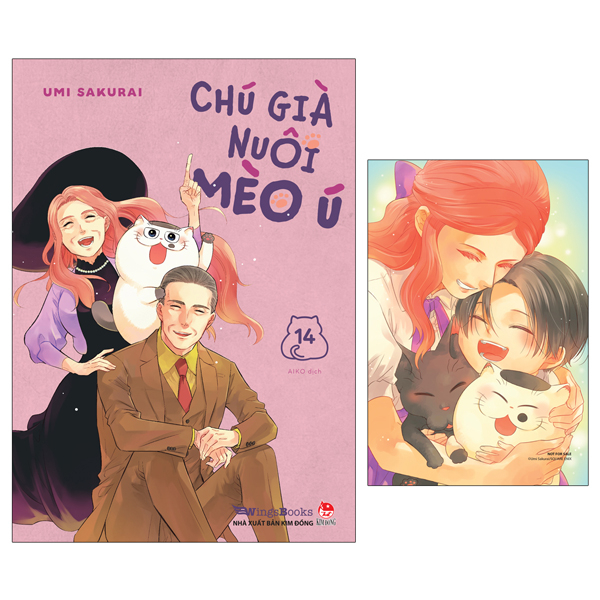 Bo
Chu Gia Nuoi Meo U - Tap 14 - Tang Kem Postcard
